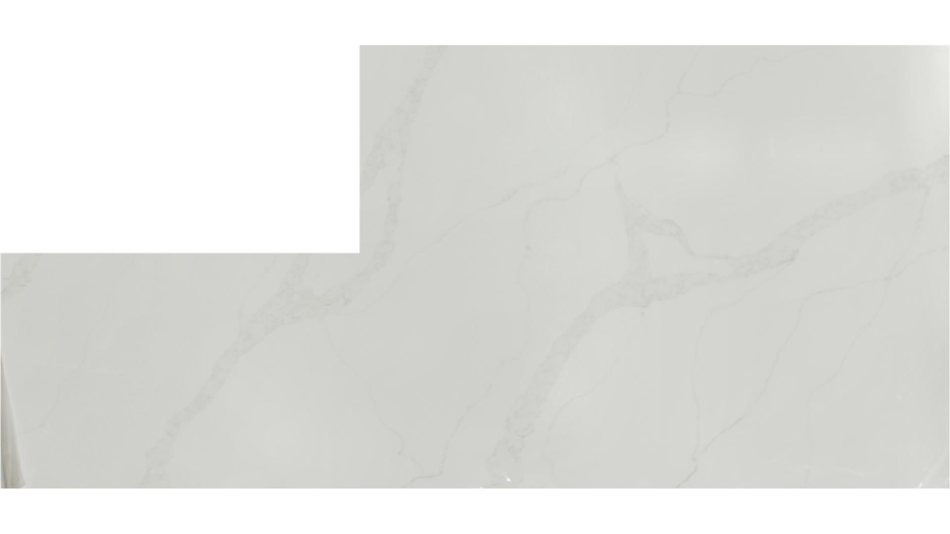 CALACATTA ELYSIO QUARTZ Slabs