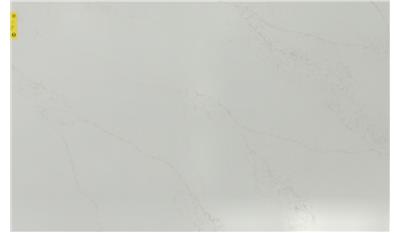 Golden Sky/LOWES QUARTZ