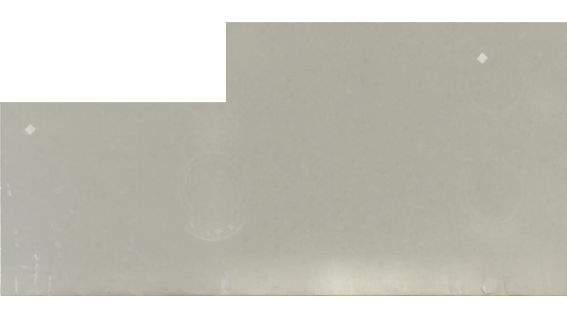 Templeton QUARTZ Slabs