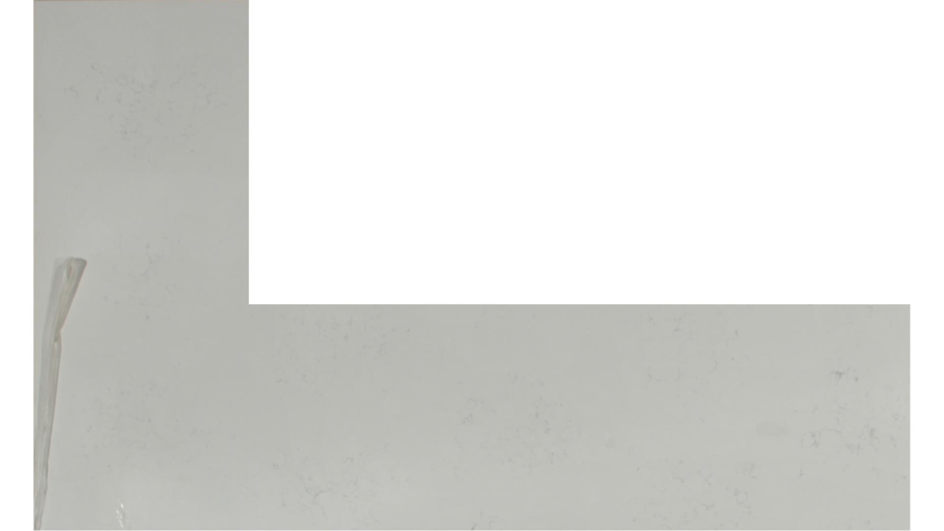 Carrara Marmi QUARTZ Slabs