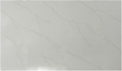CALACATTA ELYSIO QUARTZ
