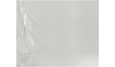 Calacatta Miraggio Gold QUARTZ