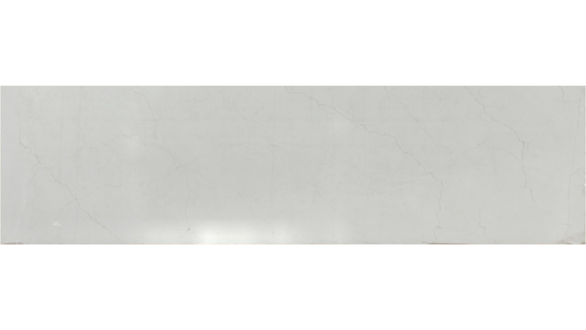 Calacatta Miraggio Duo QUARTZ Slabs