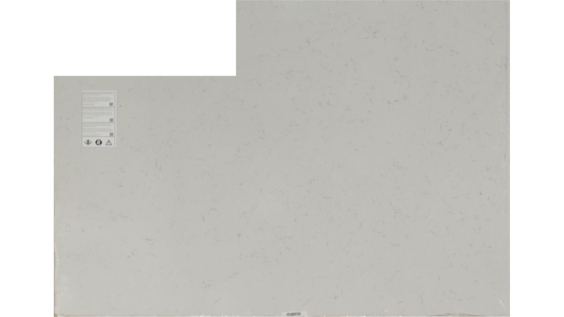 Jasmine White QUARTZ Slabs