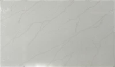 CALACATTA ELYSIO QUARTZ