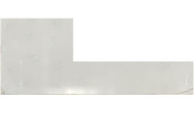 Carrara Marmi QUARTZ