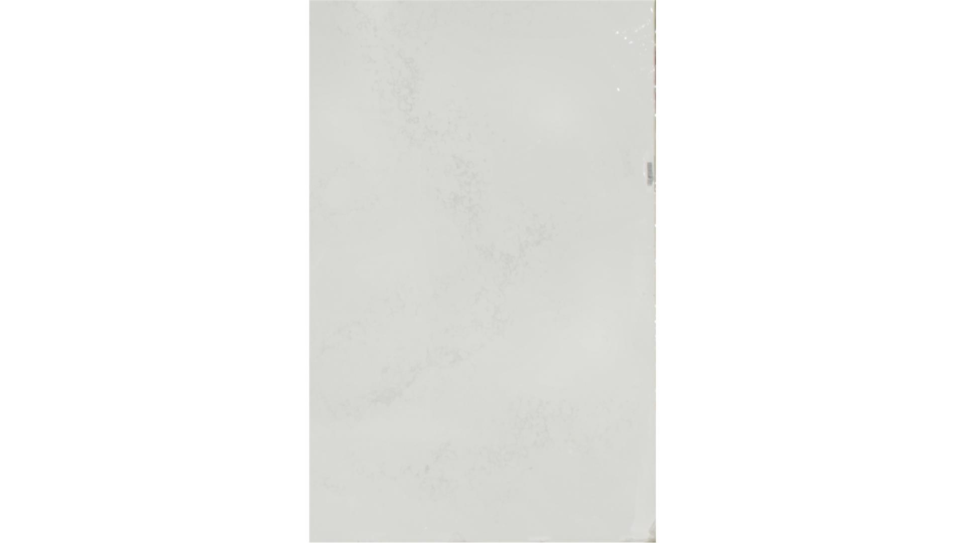 Arabescato Mountain QUARTZ Slabs