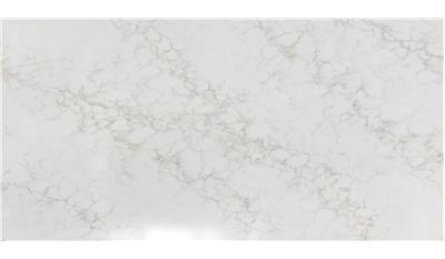 CALACATTA CINELA  QUARTZ