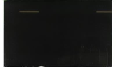 ABSOLUTE BLACK GRANITE