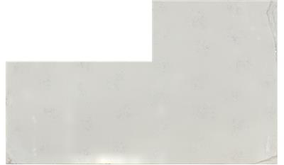 Carrara Marmi QUARTZ