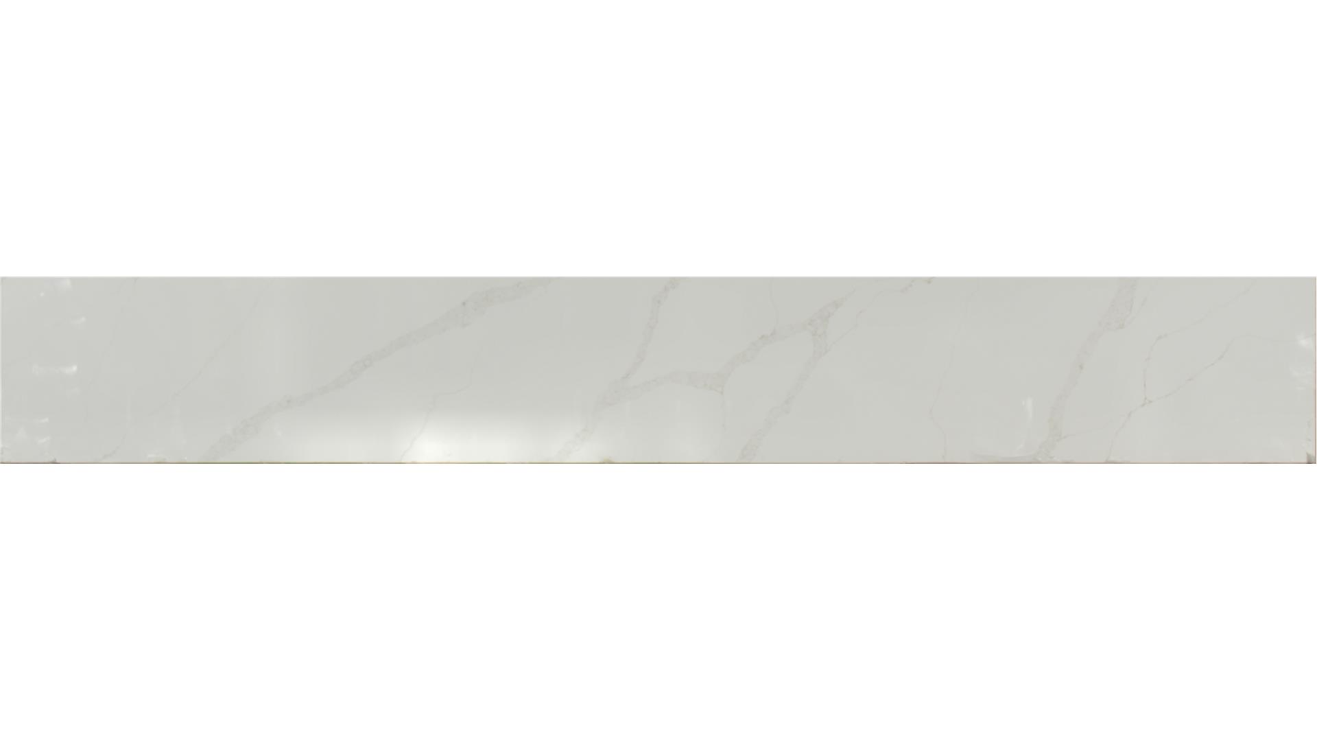 CALACATTA ELYSIO QUARTZ Slabs