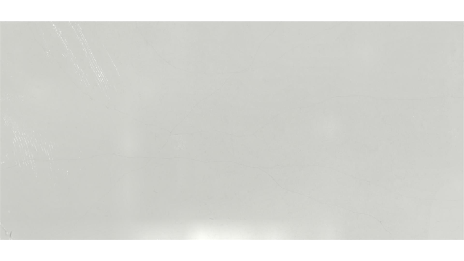 Valor White QUARTZ Slabs