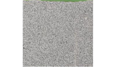 Luna Pearl GRANITE