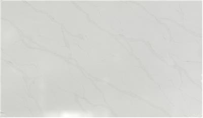 CALACATTA ELYSIO QUARTZ