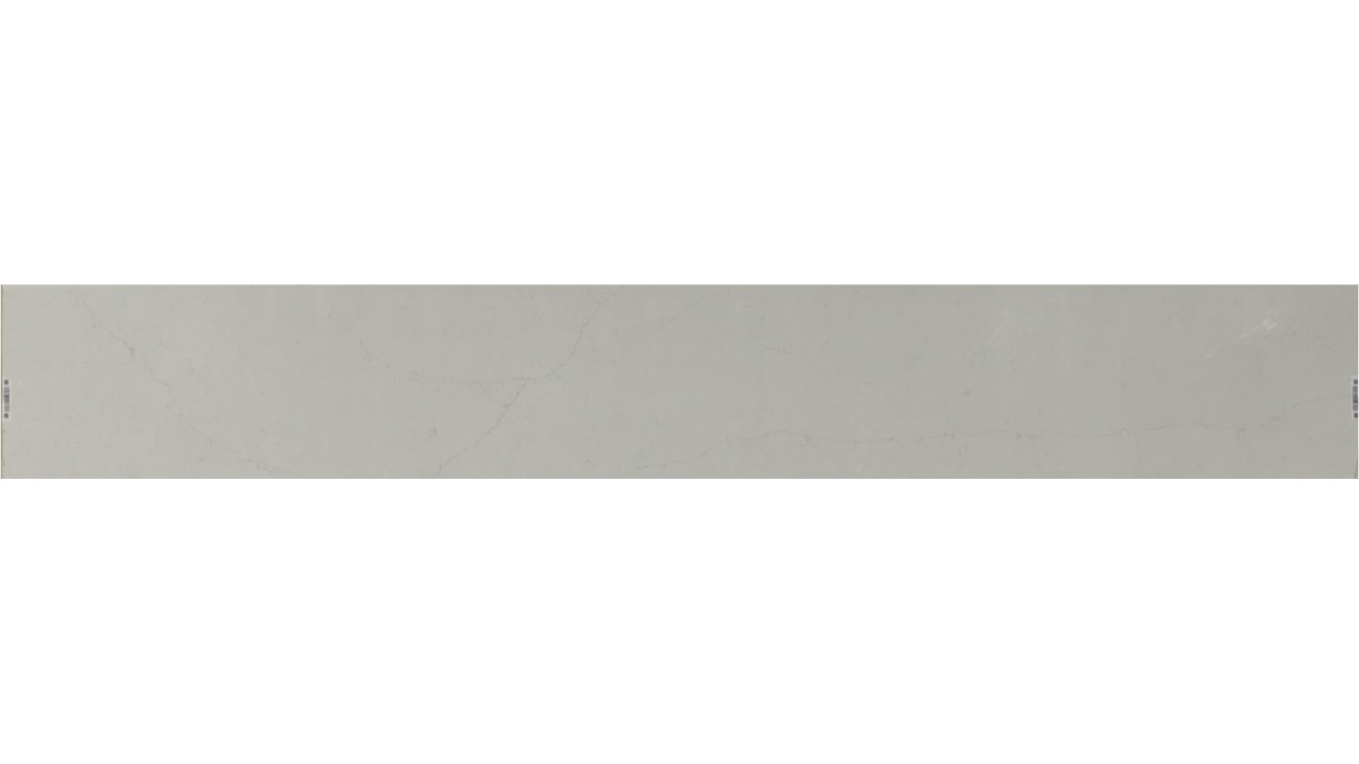 Valor White QUARTZ Slabs
