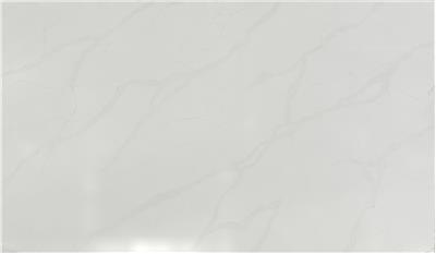 CALACATTA ELYSIO QUARTZ