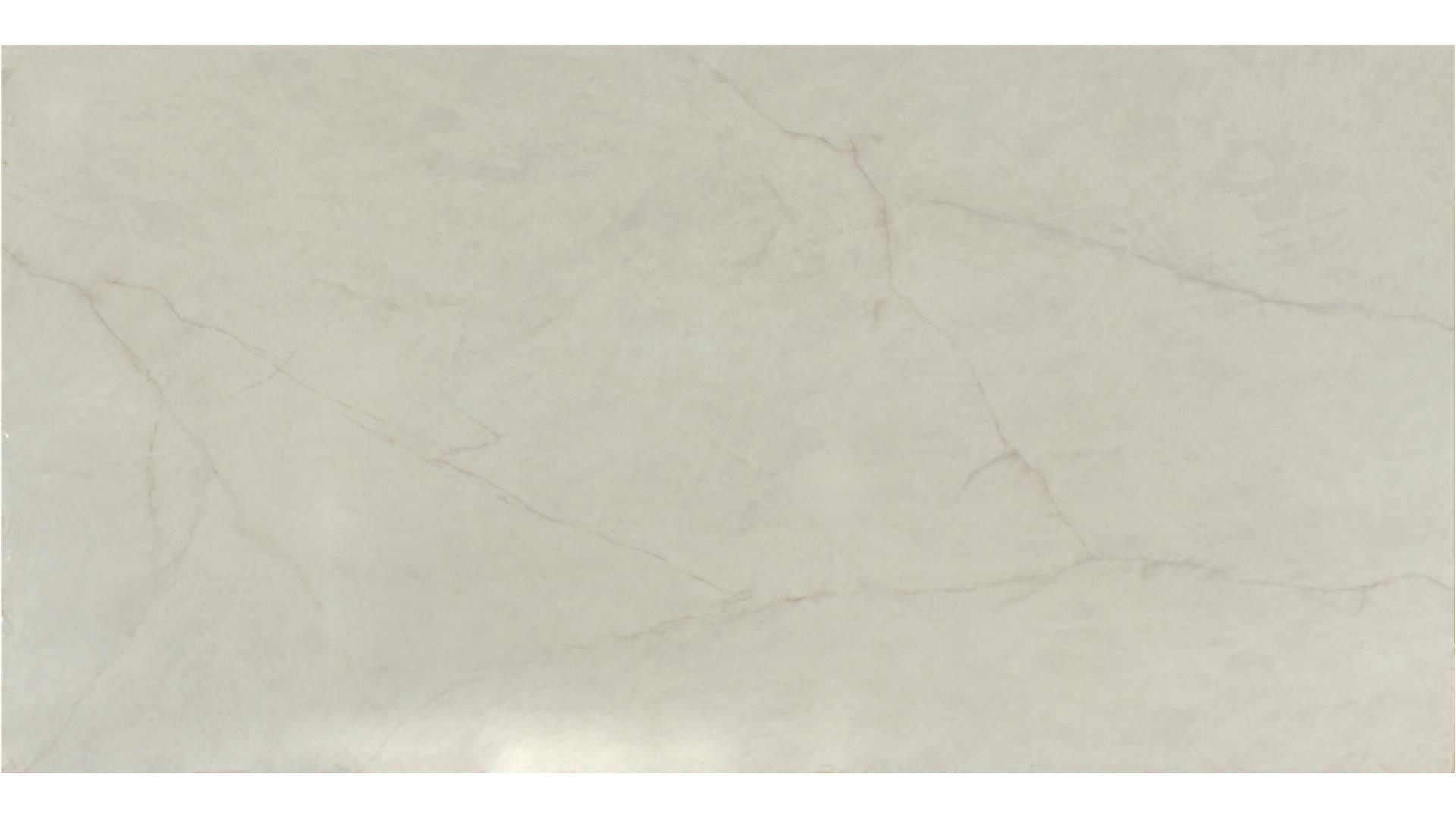 SOLITAJ QUARTZ Slabs