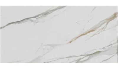 CALACATTA VALORA GOLD QUARTZ