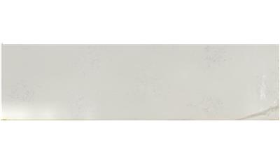 Carrara Marmi QUARTZ