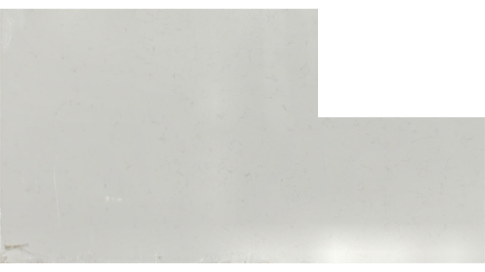 Jasmine White QUARTZ Slabs
