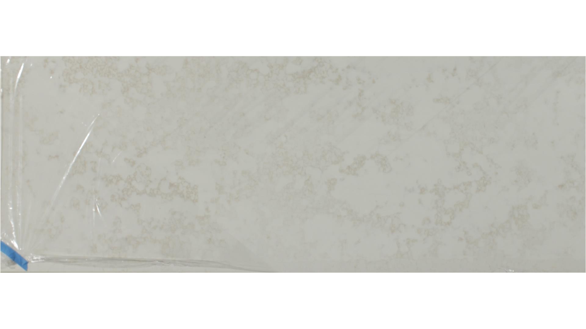 DISTANT NEPTUNE QUARTZ Slabs