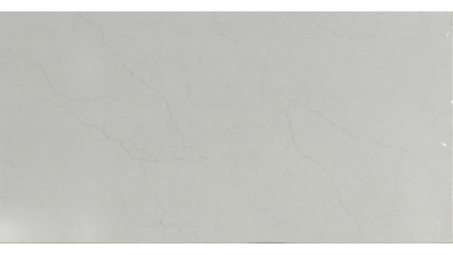 Calacatta Miraggio Duo QUARTZ Slabs