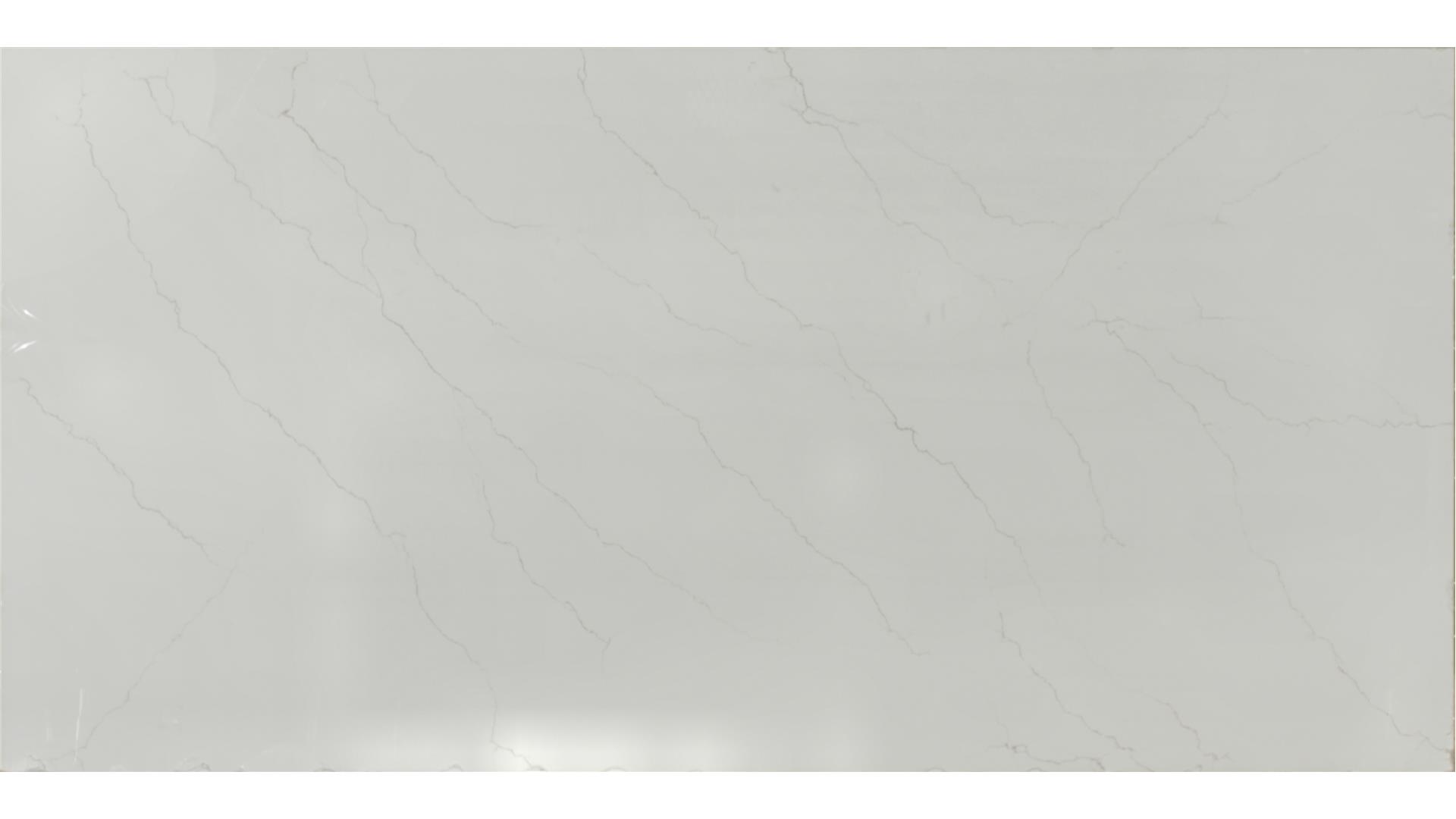 Calacatta Miraggio Gold QUARTZ Slabs