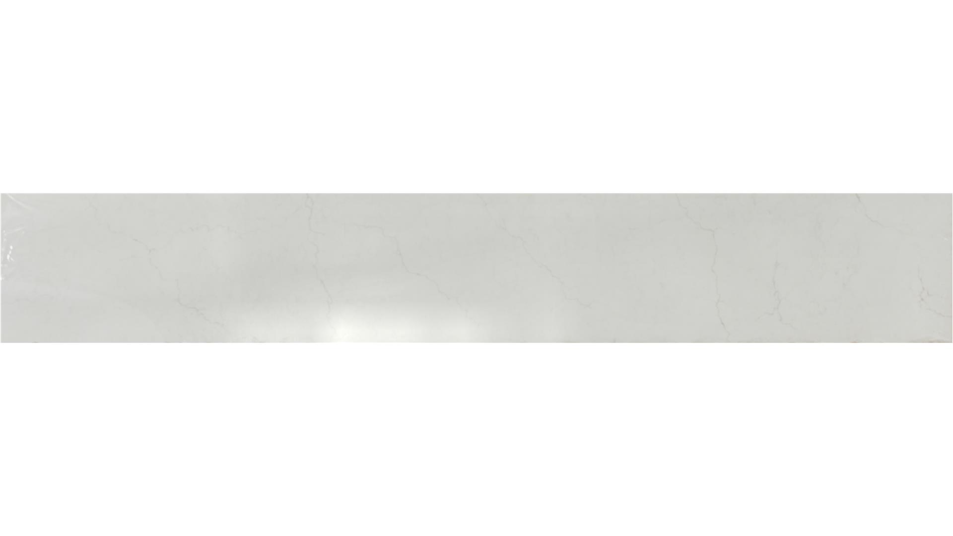 Calacatta Miraggio Duo QUARTZ Slabs