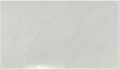 CALACATTA ELYSIO QUARTZ