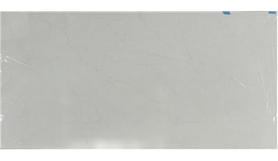 Calacatta Miraggio Duo QUARTZ