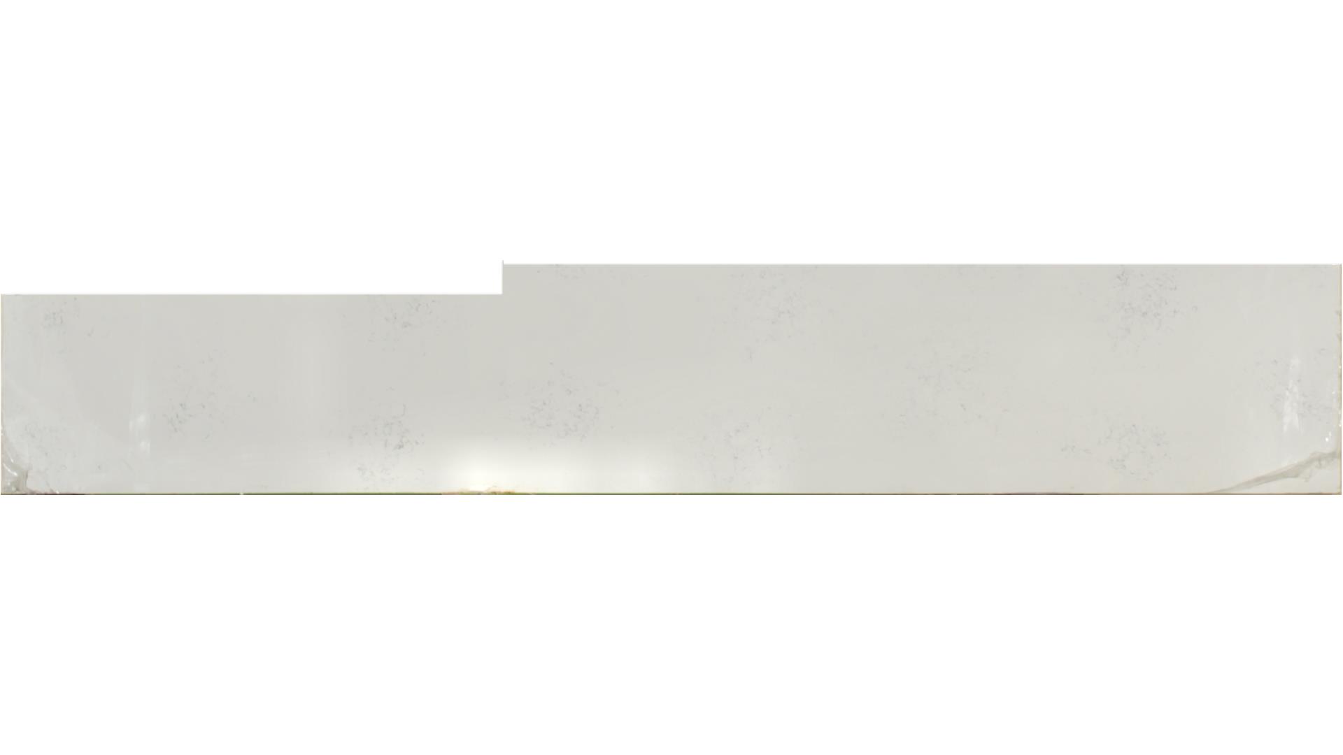 Carrara Marmi QUARTZ Slabs