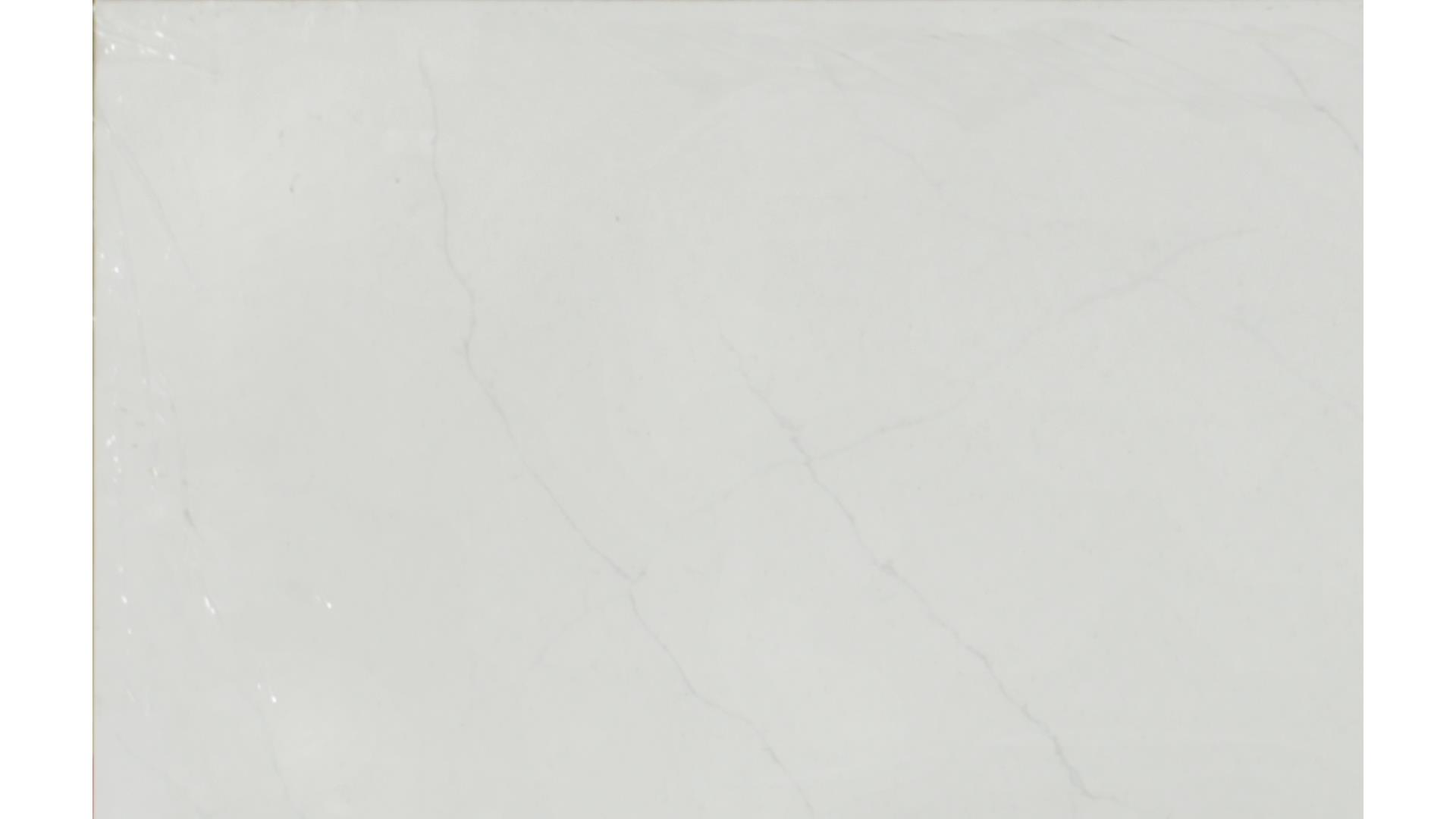 Velo  QUARTZ Slabs