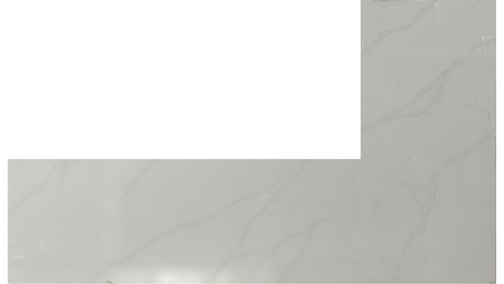 CALACATTA ELYSIO QUARTZ Slabs