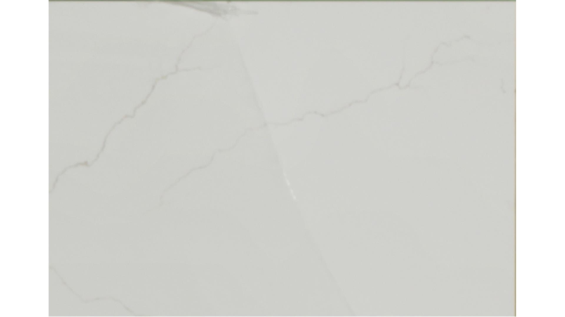 Calacatta Miraggio Gold QUARTZ Slabs