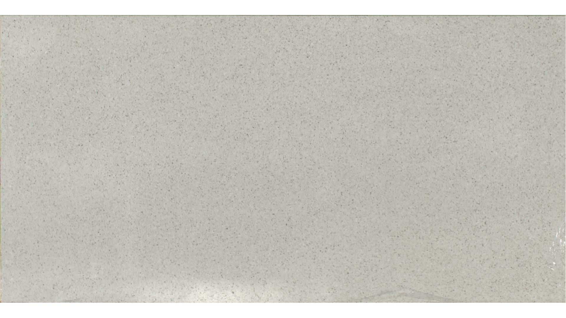 Peppercorn White QUARTZ Slabs