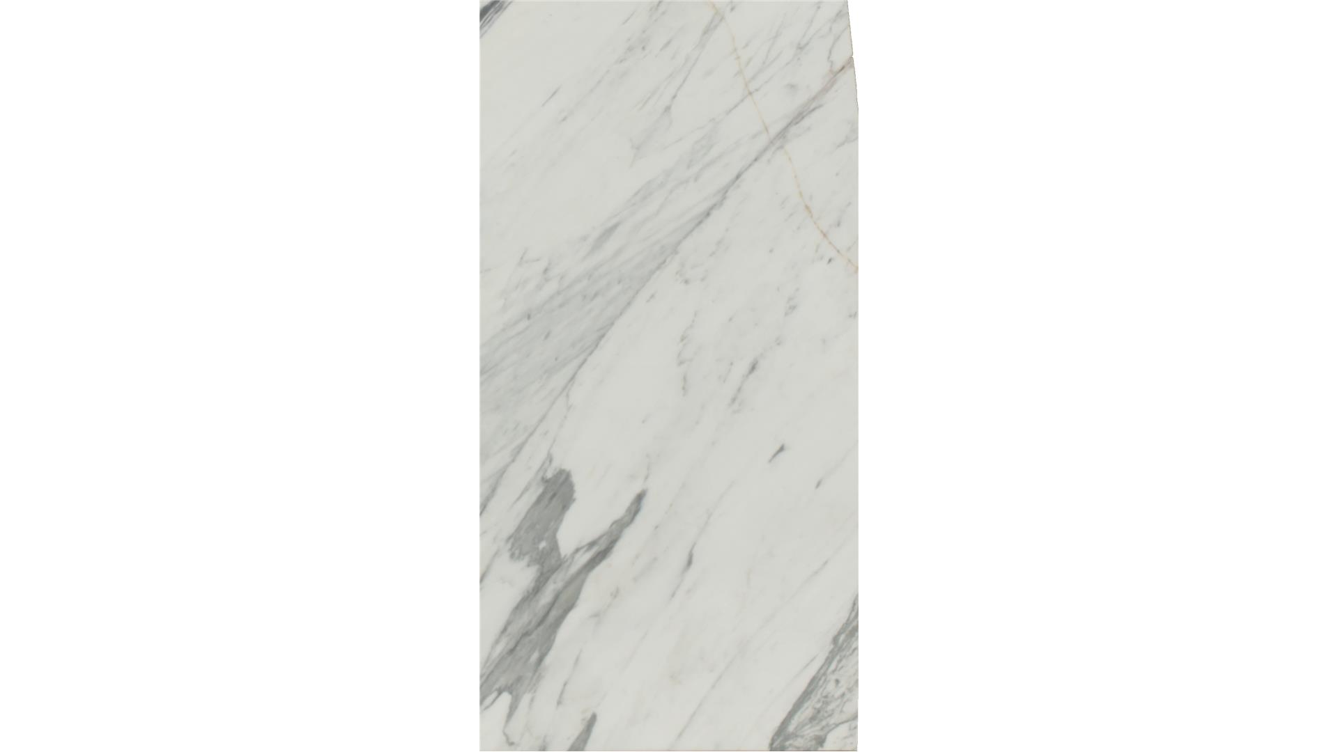 Calacatta Gold Extra MARBLE Slabs