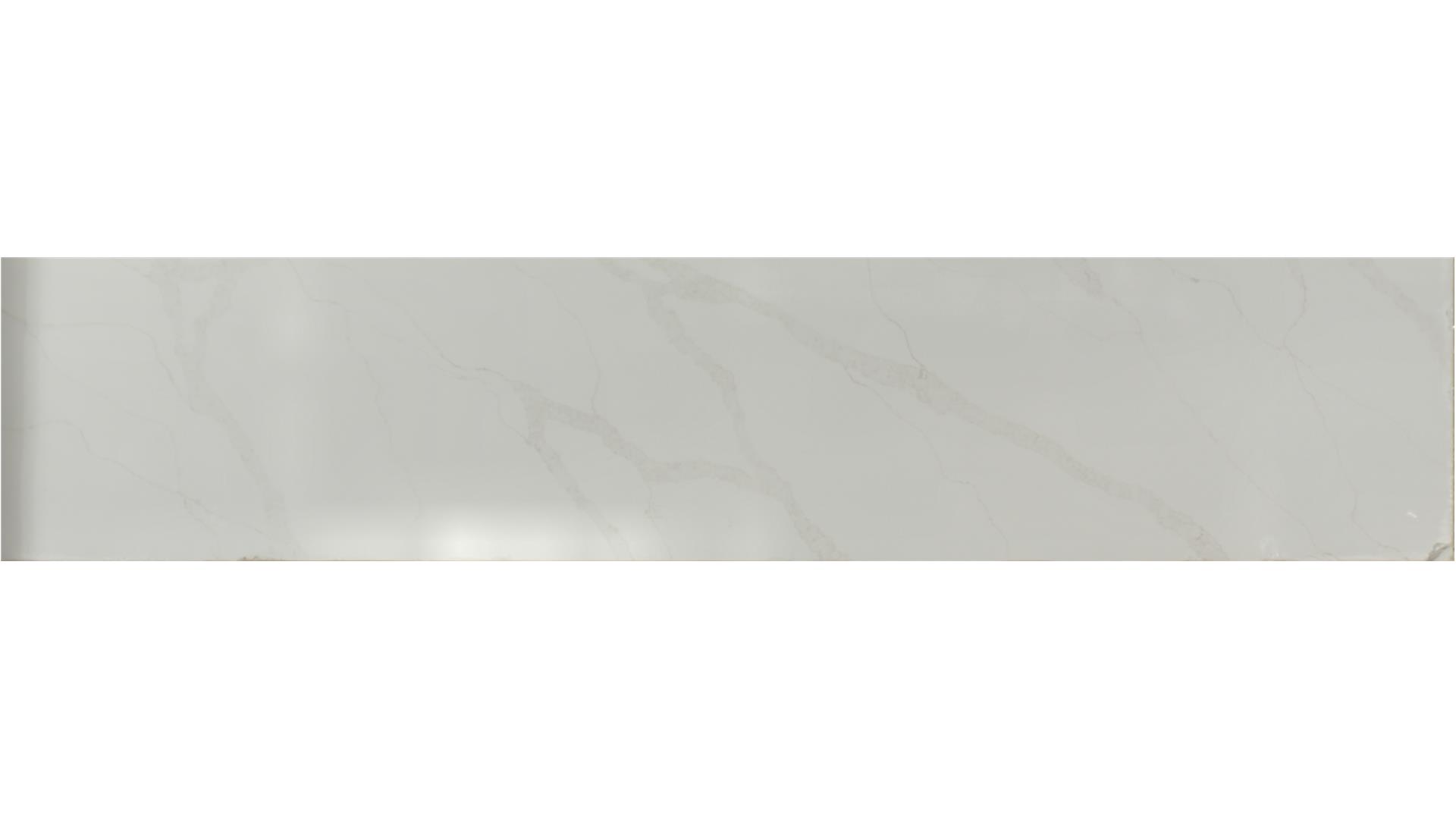 CALACATTA ELYSIO QUARTZ Slabs