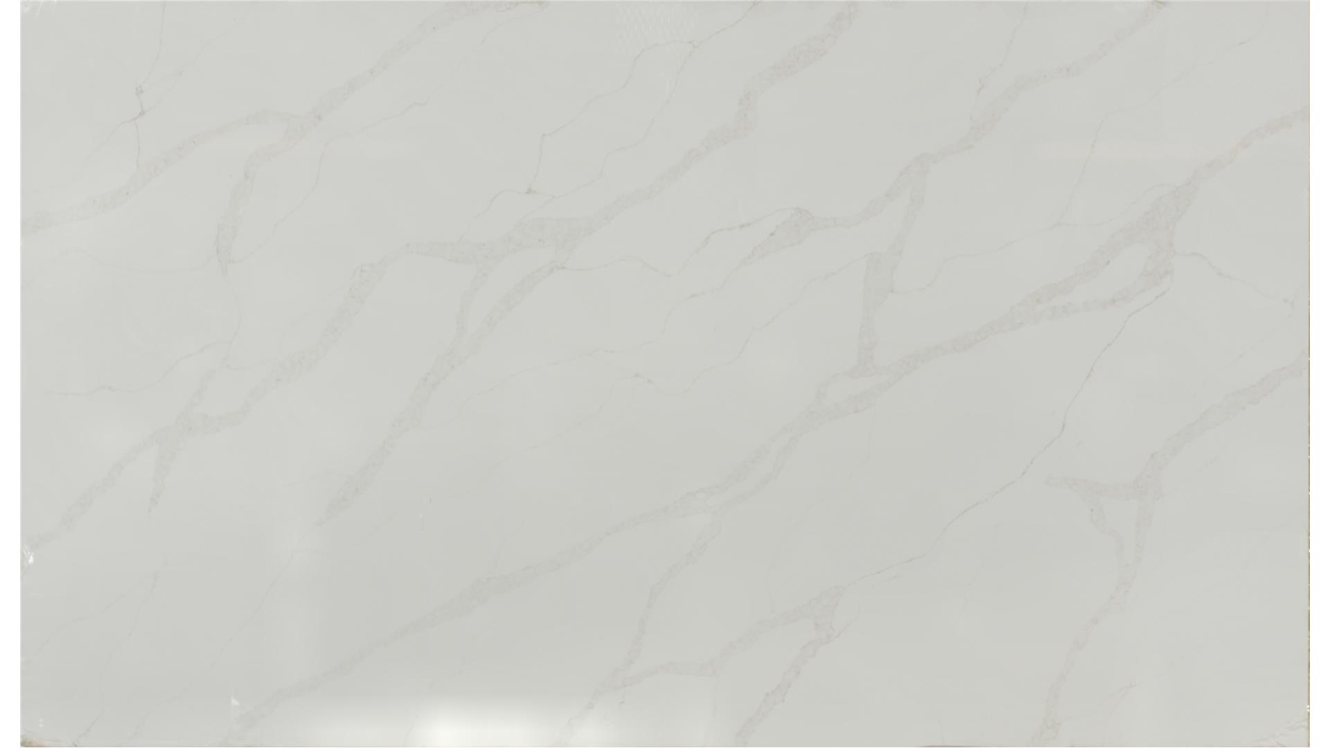 CALACATTA ELYSIO QUARTZ Slabs