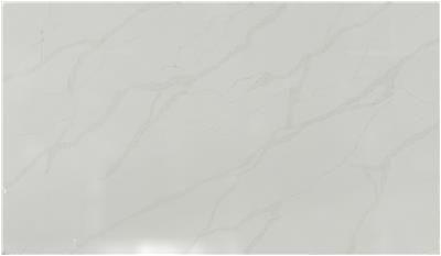CALACATTA ELYSIO QUARTZ