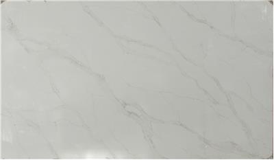Calacatta Izaro QUARTZ