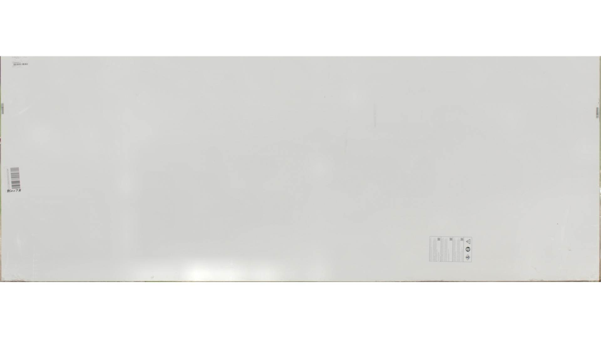 Morning Frost QUARTZ Slabs