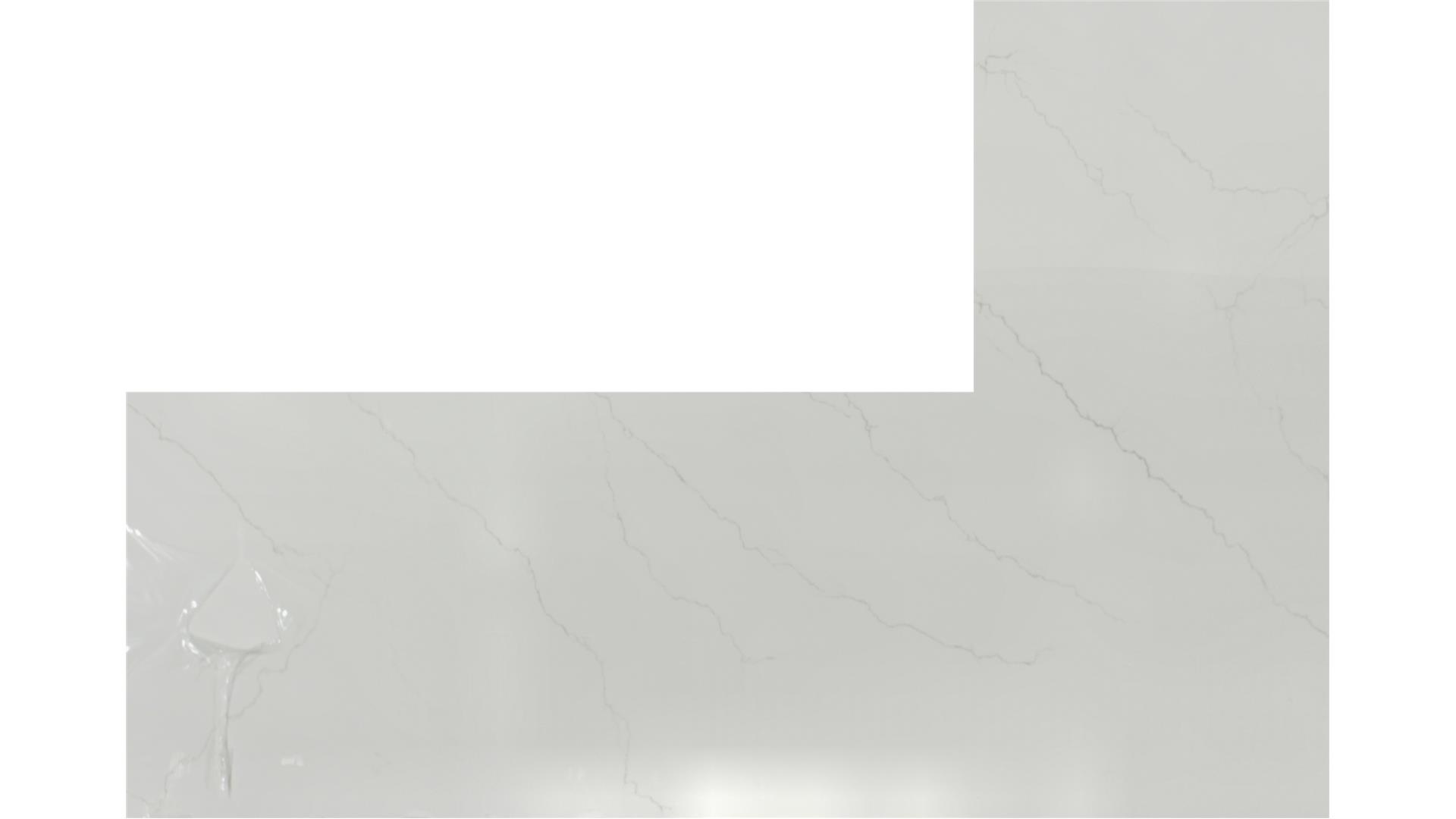 Calacatta Miraggio Gold QUARTZ Slabs