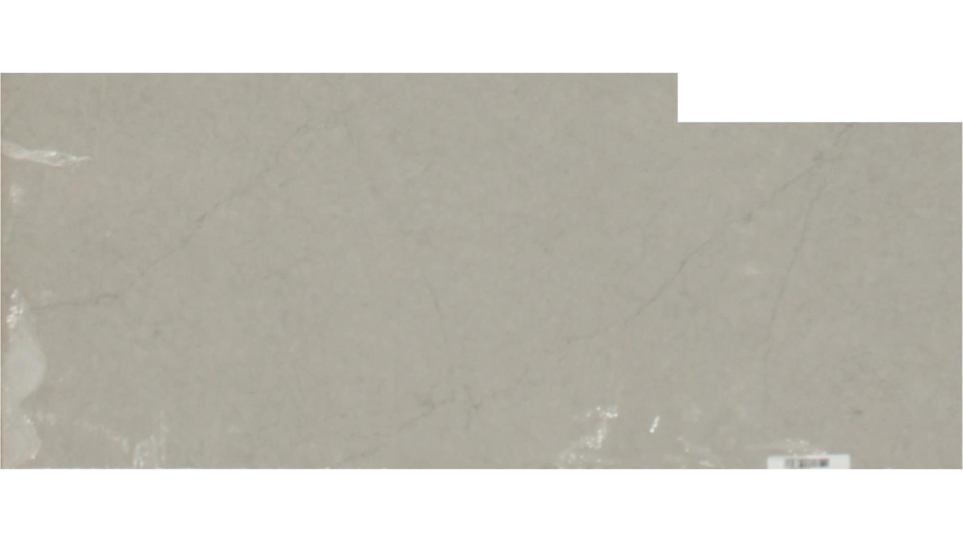 Noble Grey QUARTZ Slabs