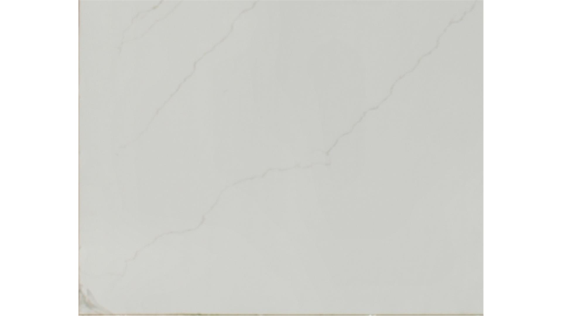 Calacatta Miraggio Gold QUARTZ Slabs