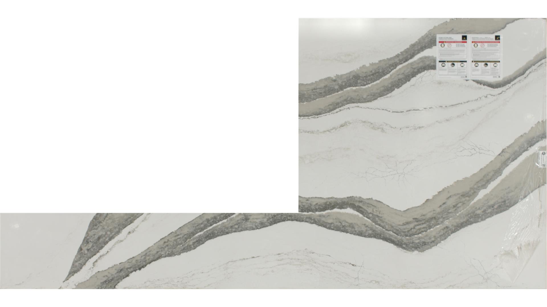 Skara Brae QUARTZ Slabs