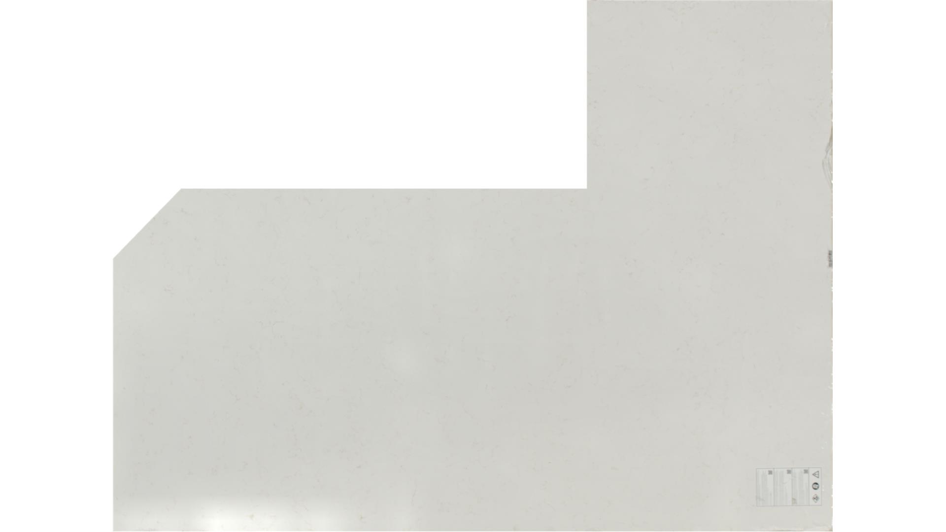 CARRARA ROMA QUARTZ Slabs