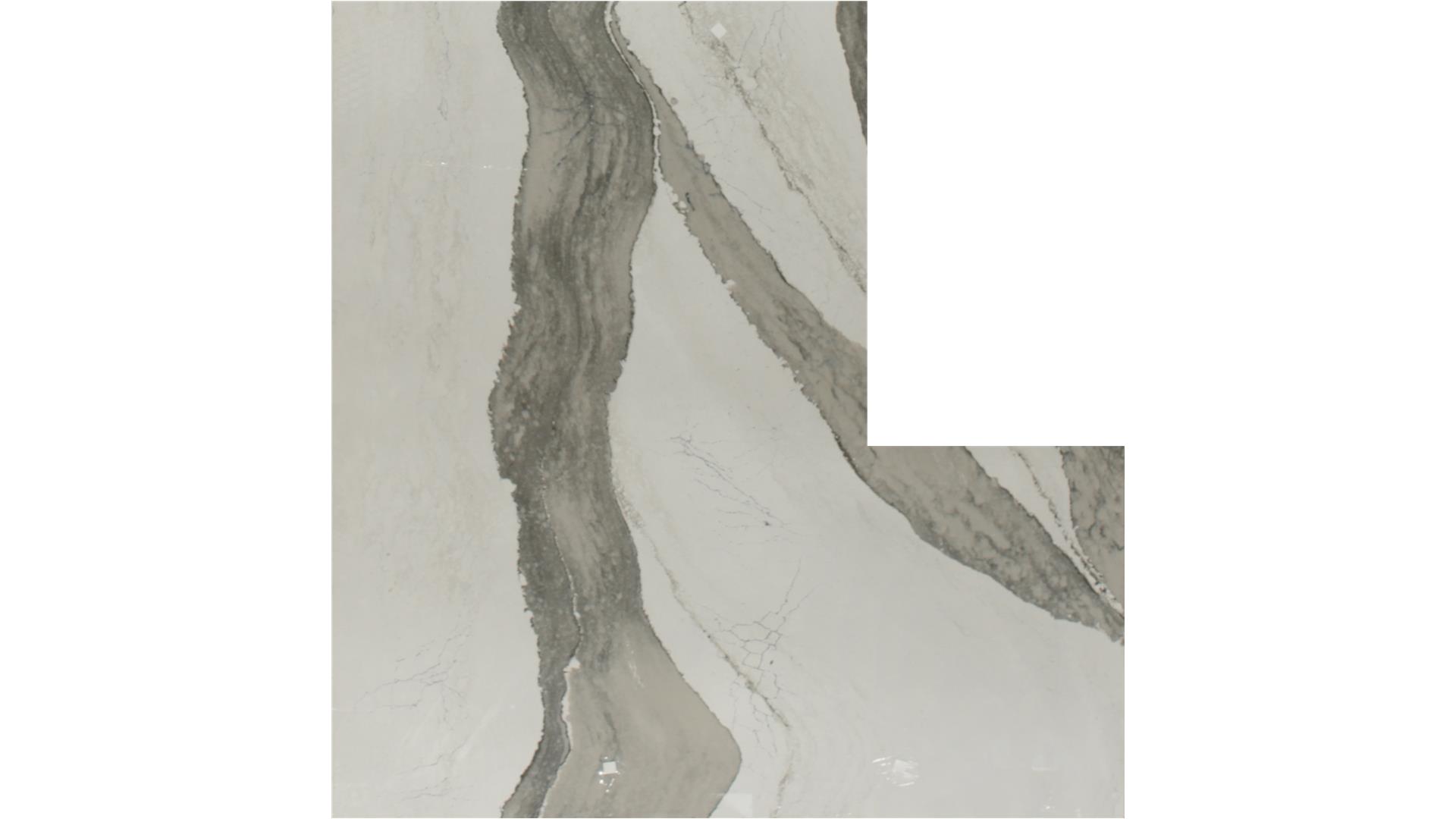 Skara Brae QUARTZ Slabs