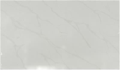 CALACATTA ELYSIO QUARTZ