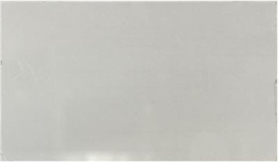 CORONADO WHITE QUARTZ