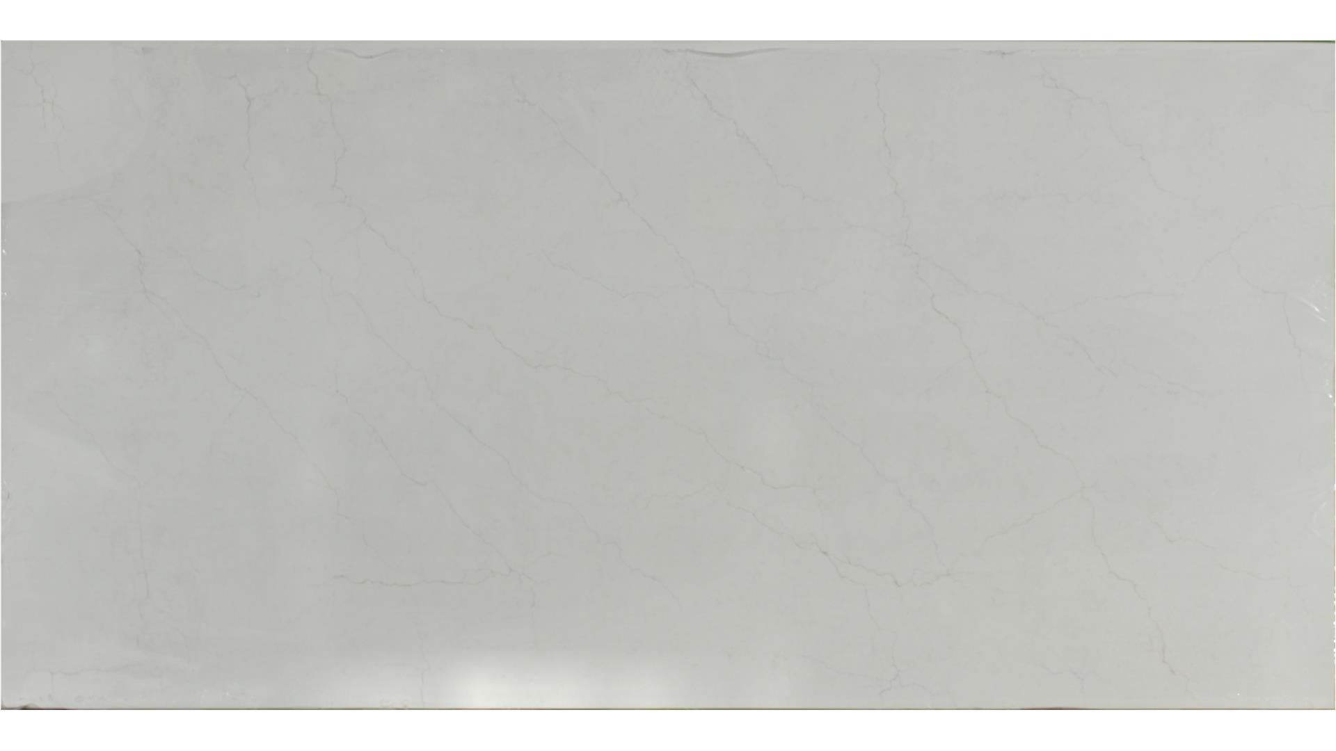 Calacatta Miraggio Duo QUARTZ Slabs